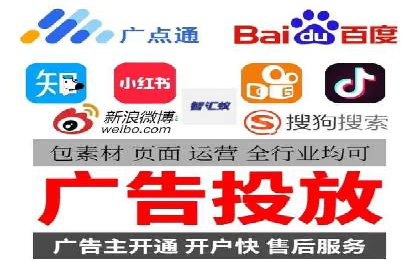 竞价广告的奥秘：一则化妆品品牌的崛起案例