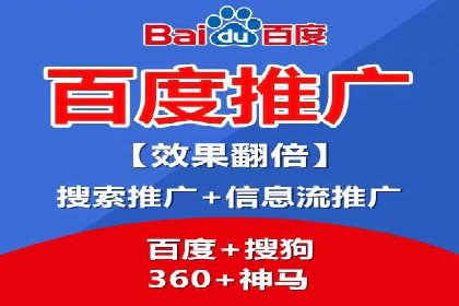 移动端用户体验优化——信息流大师的实践与思考